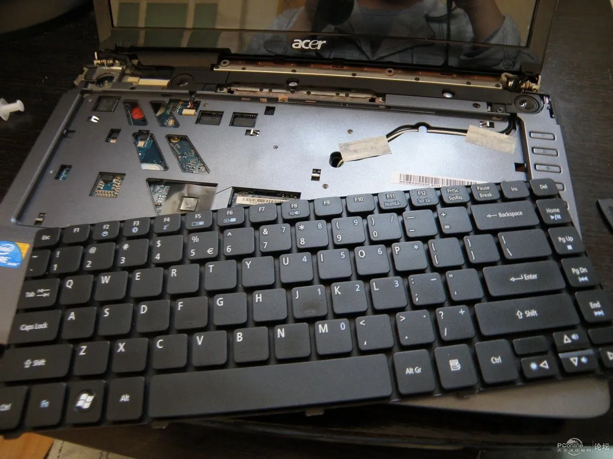 Acer Nitro klavye ve gaming servis Perpa